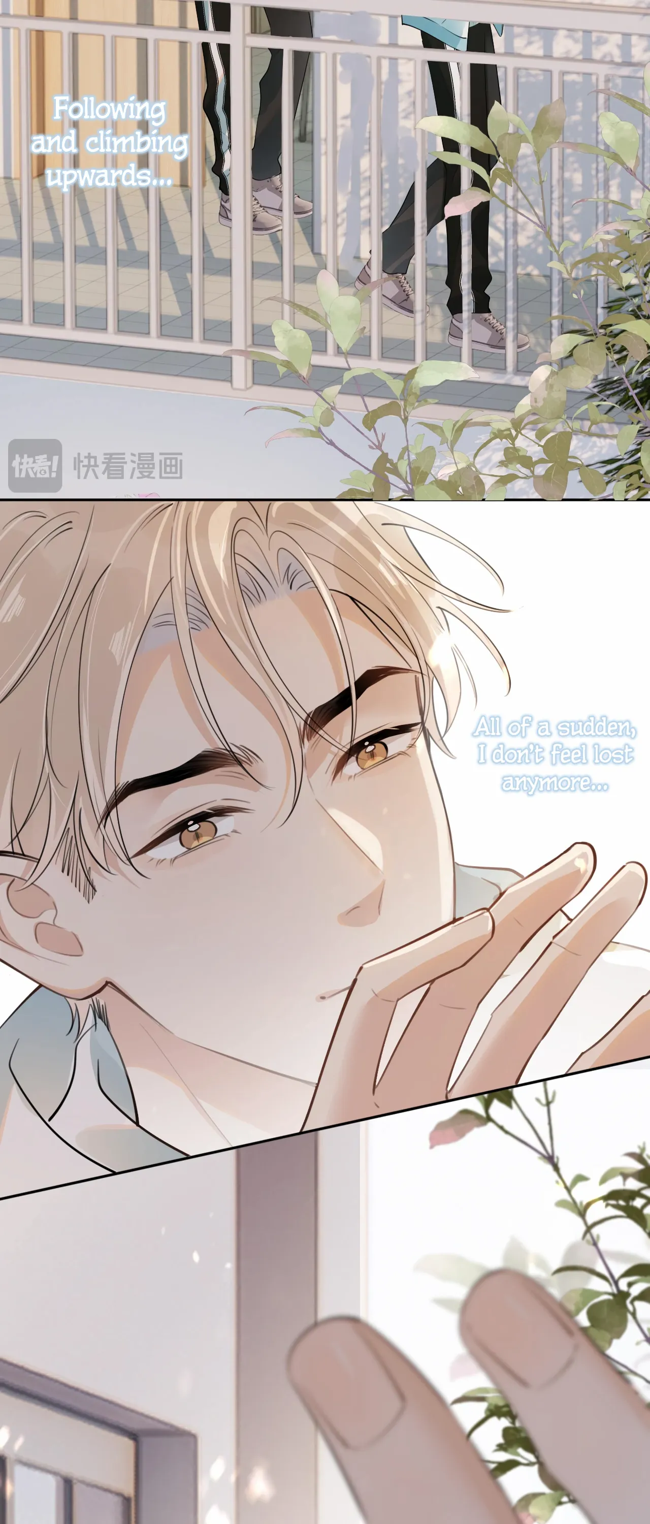 Rejoice In Your Enemies Chapter 40 - Page 33 in English