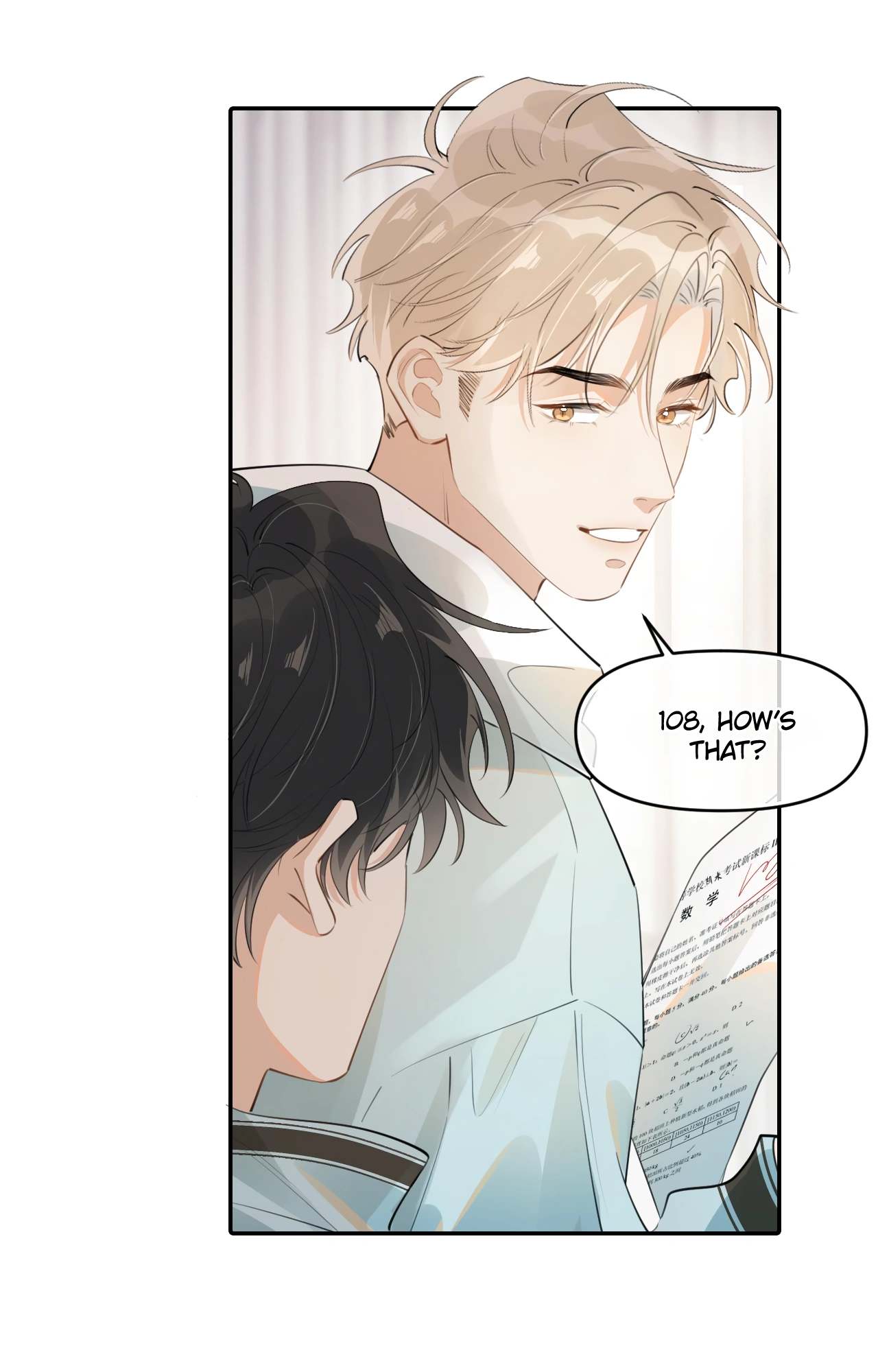Rejoice In Your Enemies Chapter 40 - Page 5 in English
