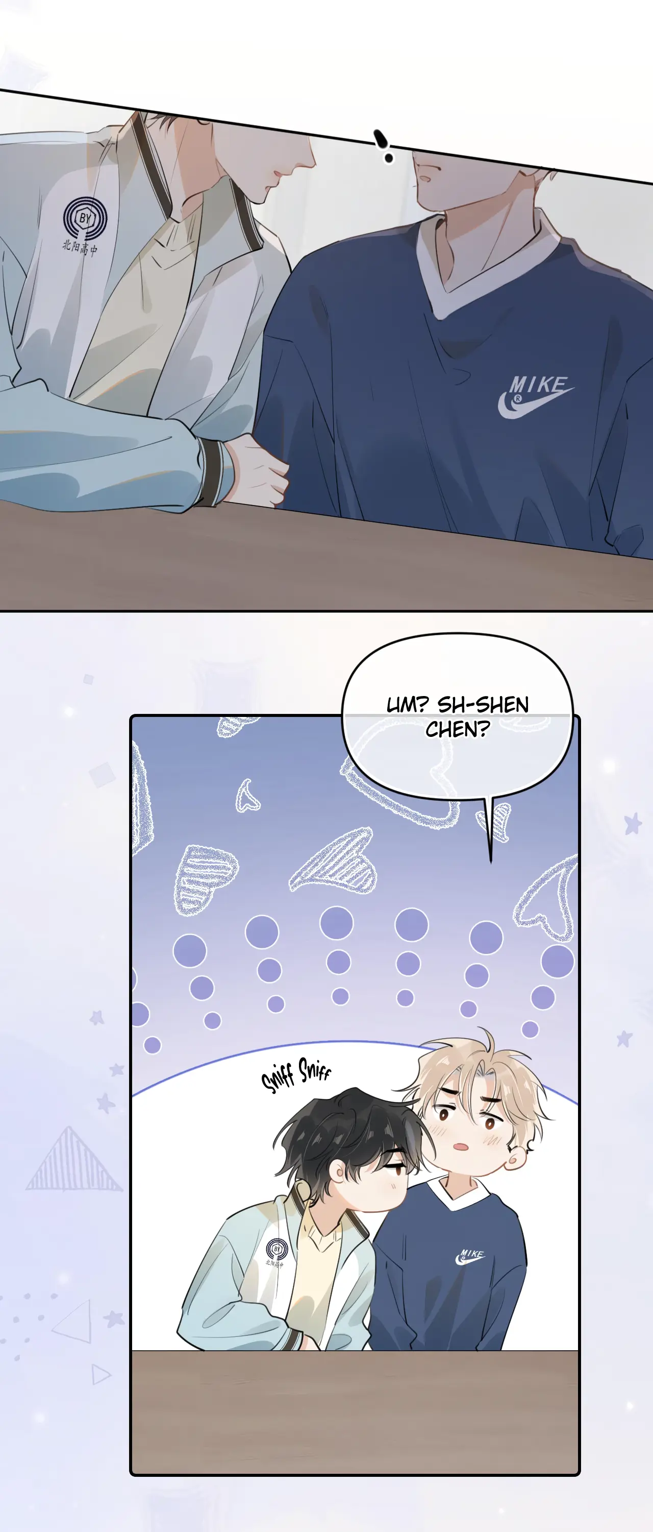 Rejoice In Your Enemies Chapter 41 - Page 27 in English
