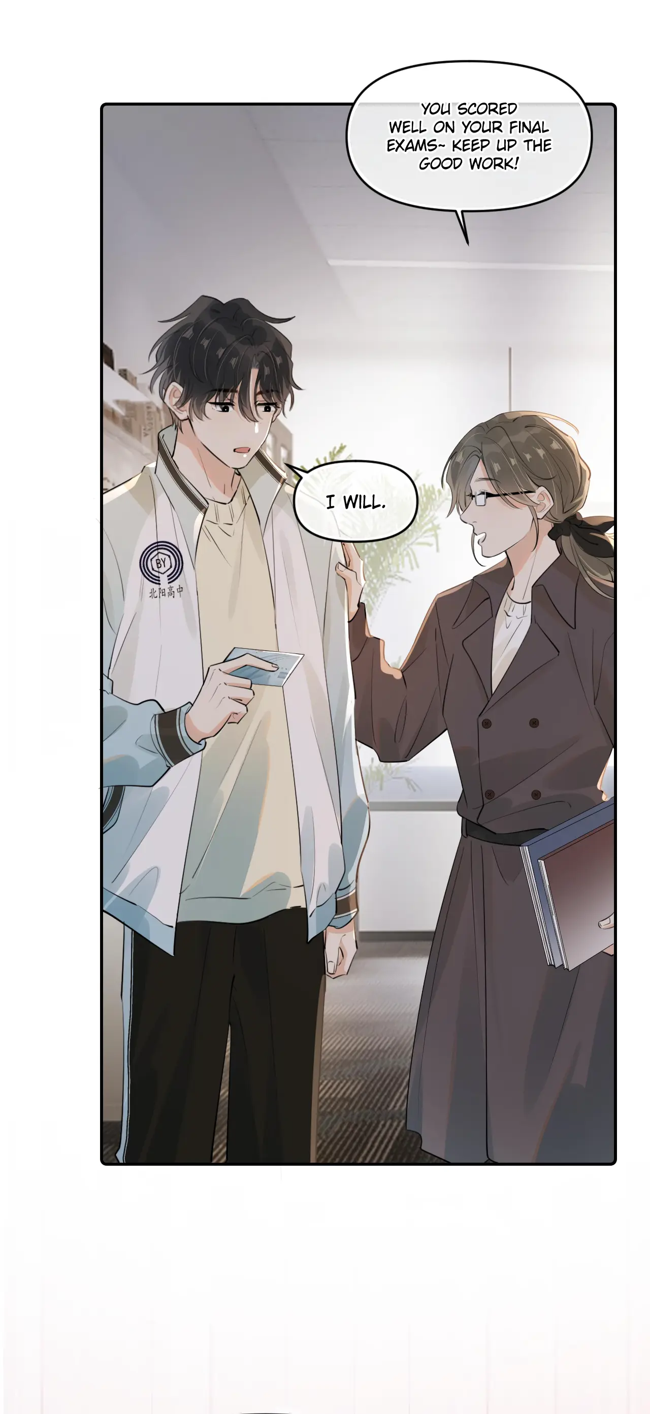 Rejoice In Your Enemies Chapter 41 - Page 7 in English