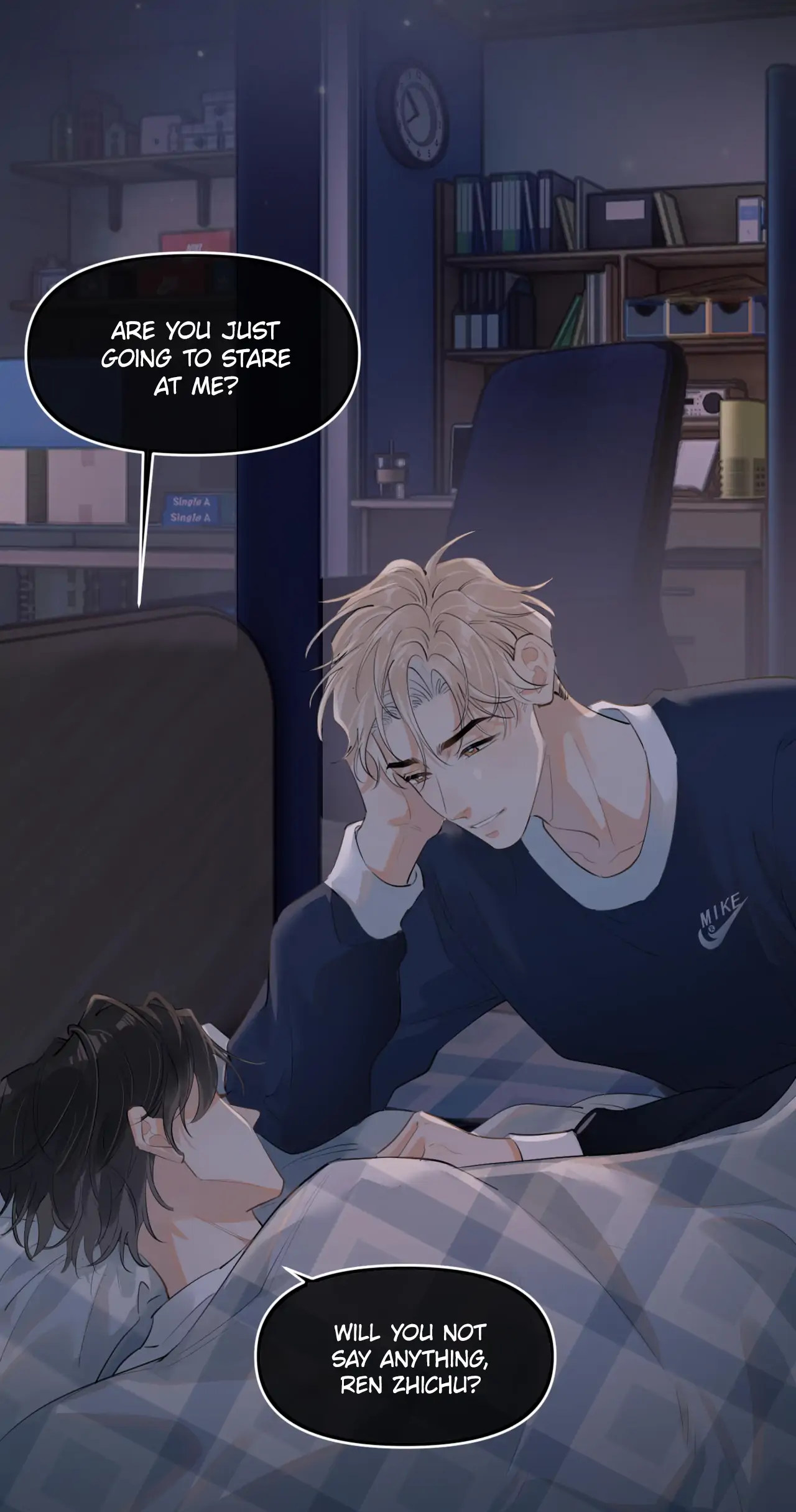 Rejoice In Your Enemies Chapter 42 - Page 4 in English