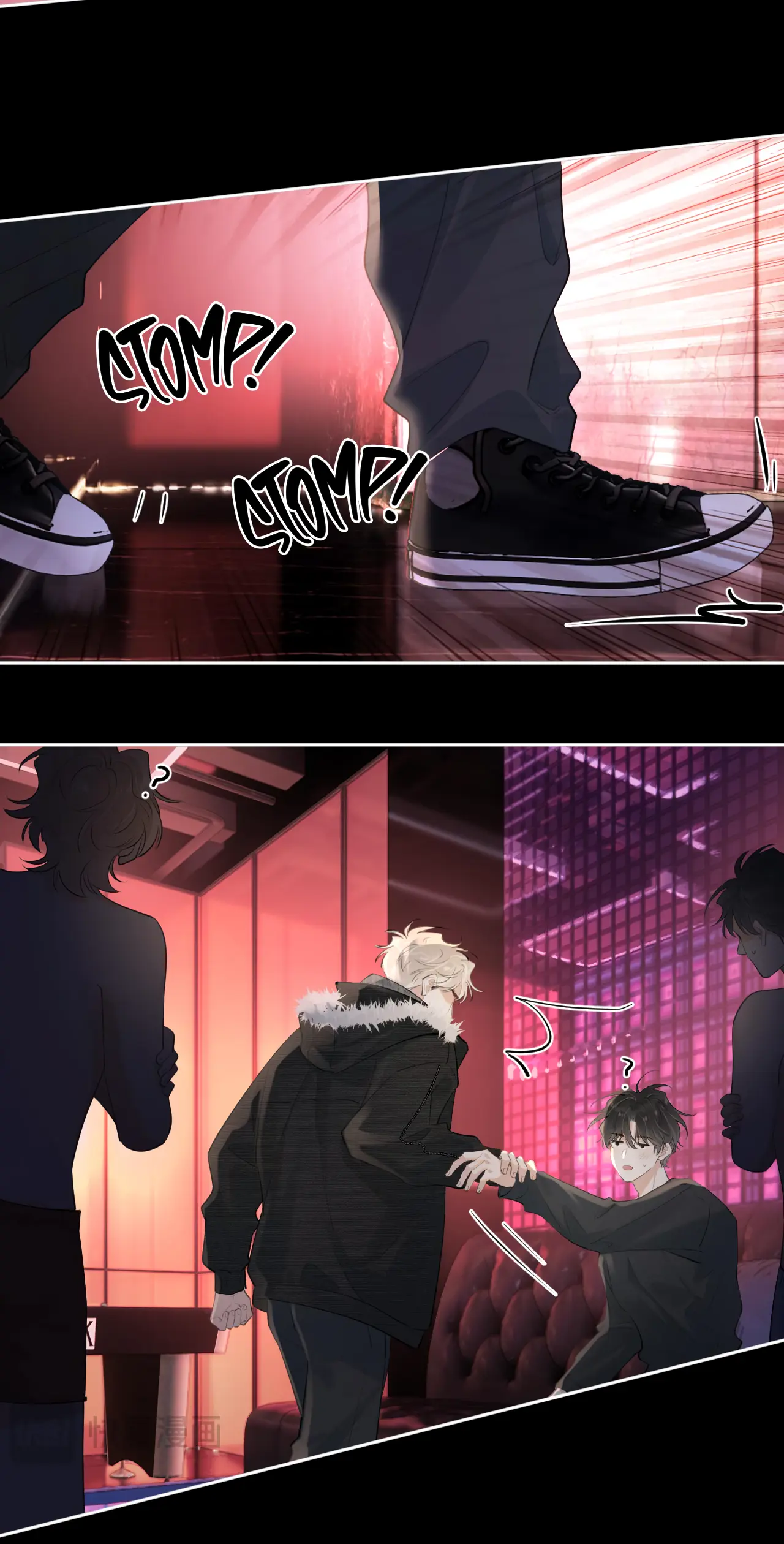 Rejoice In Your Enemies Chapter 46 - Page 5 in English