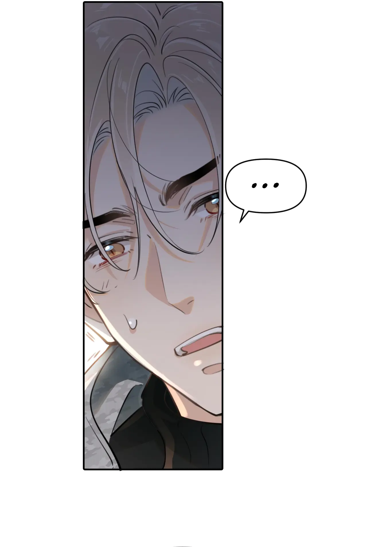 Rejoice In Your Enemies Chapter 50 - Page 20 in English