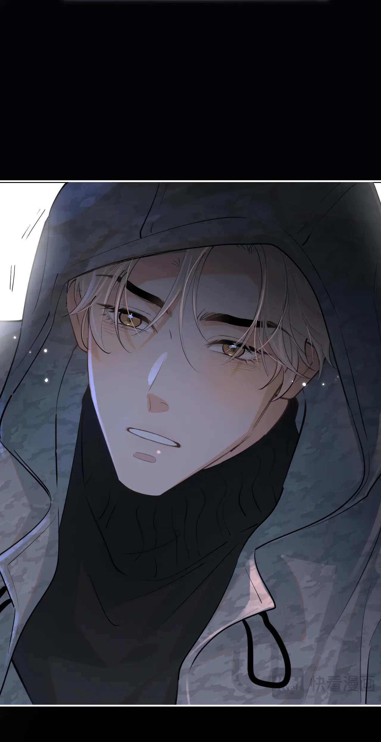 Rejoice In Your Enemies Chapter 50 - Page 4 in English