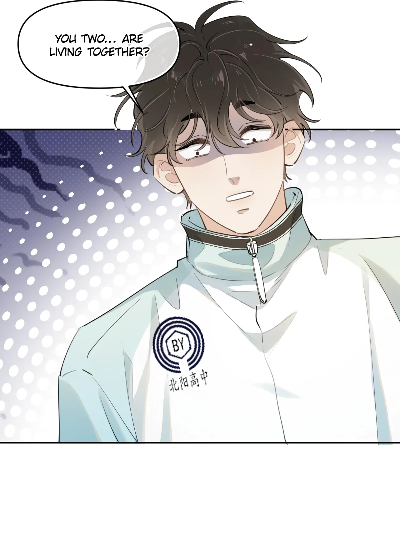 Rejoice In Your Enemies Chapter 51 - Page 9 in English