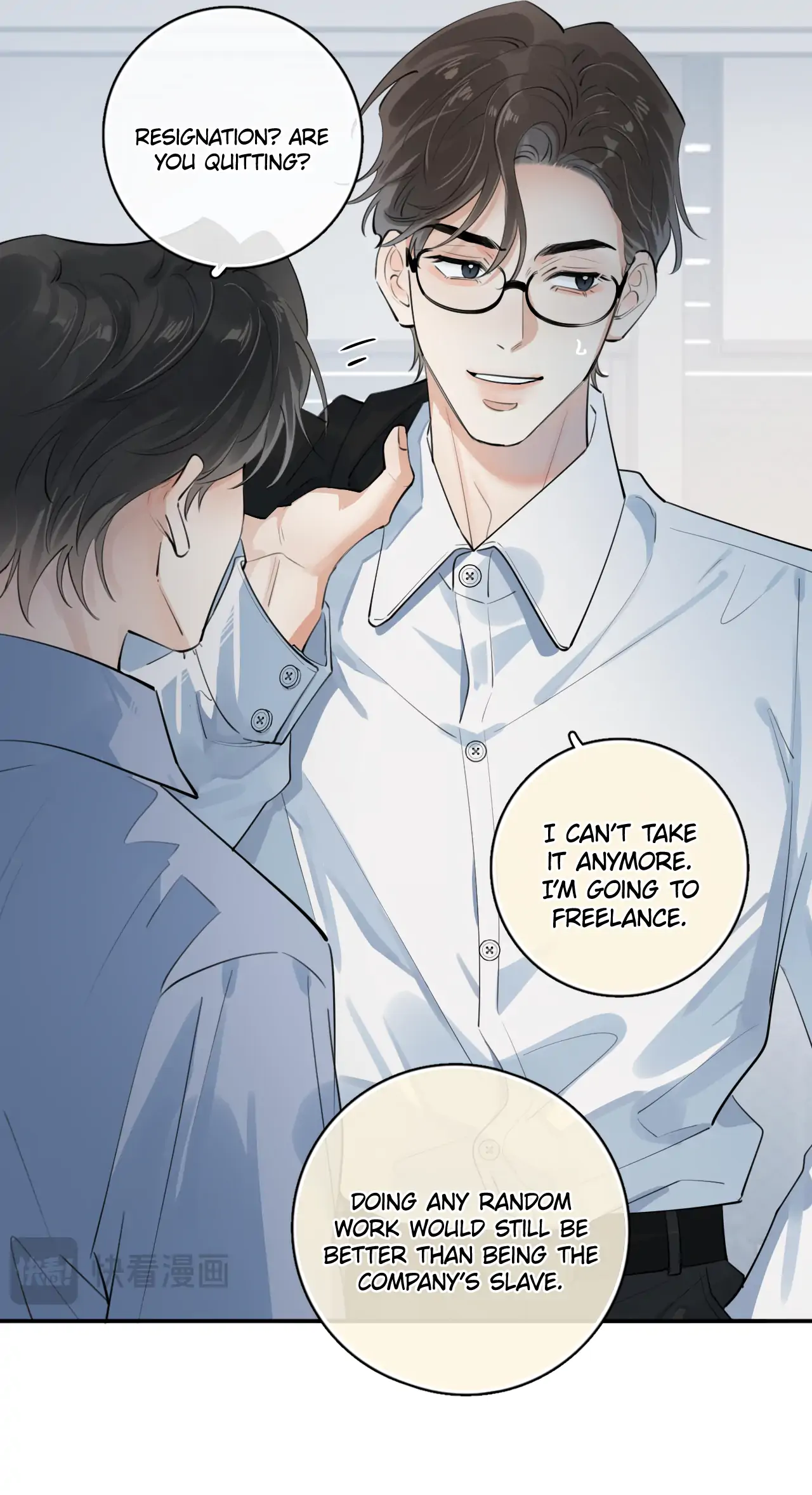 Rejoice In Your Enemies Chapter 54 - Page 20 in English