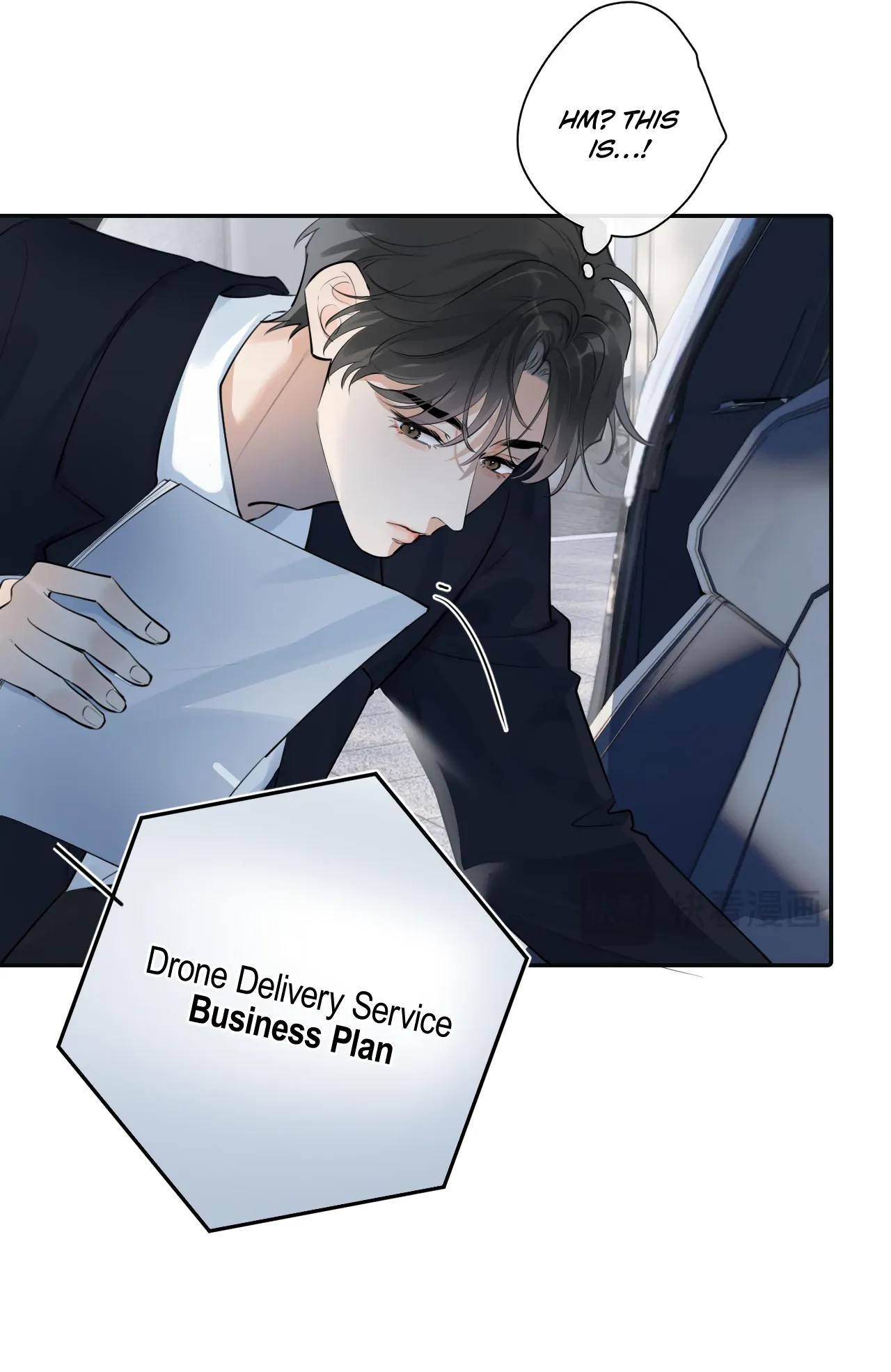 Rejoice In Your Enemies Chapter 57 - Page 43 in English