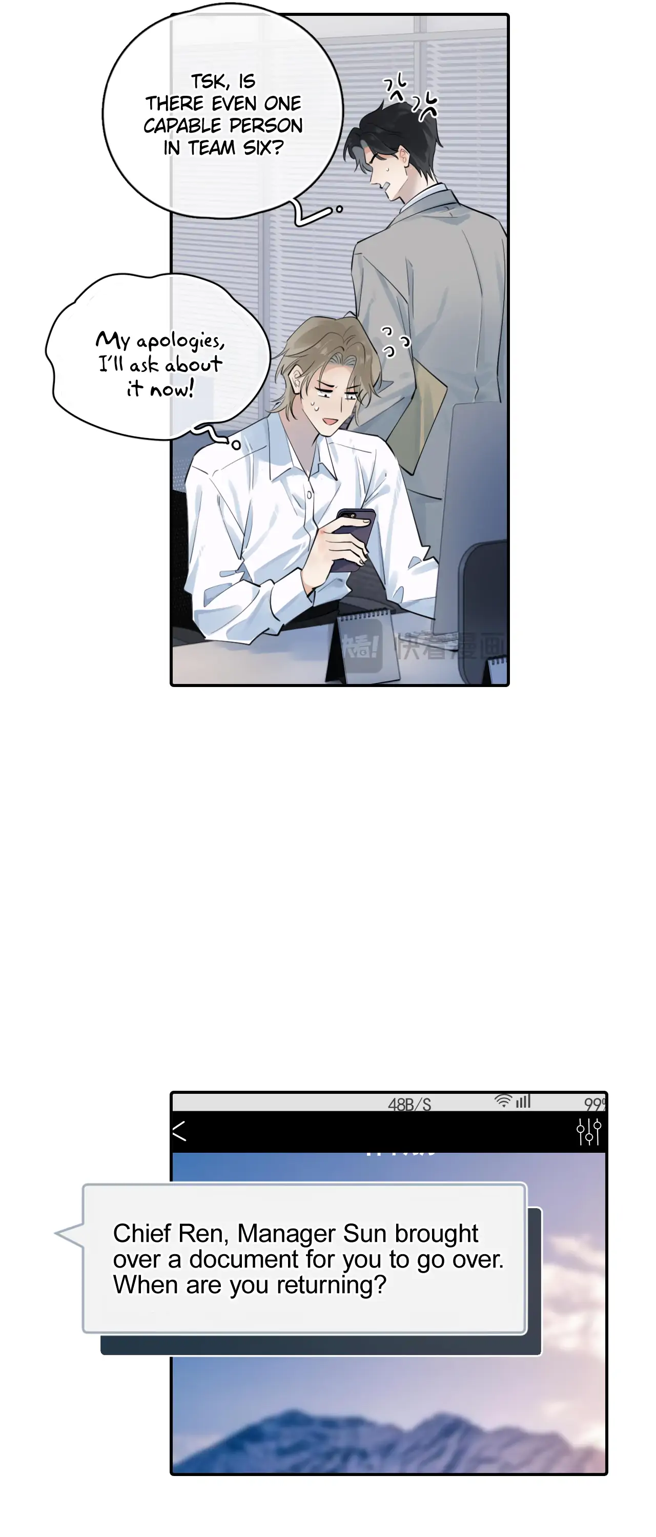 Rejoice In Your Enemies Chapter 60 - Page 6 in English
