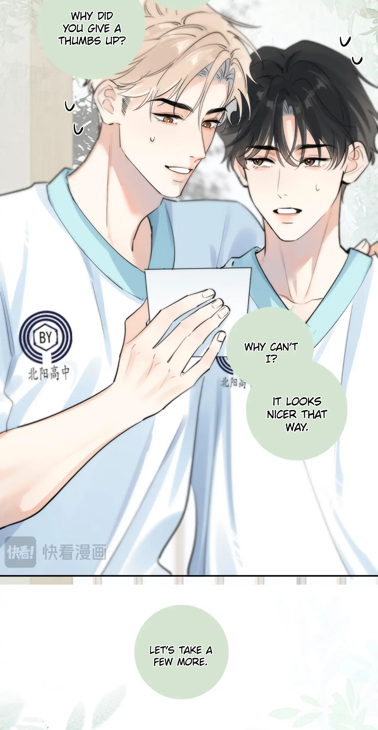Rejoice In Your Enemies Chapter 64 - Page 12 in English