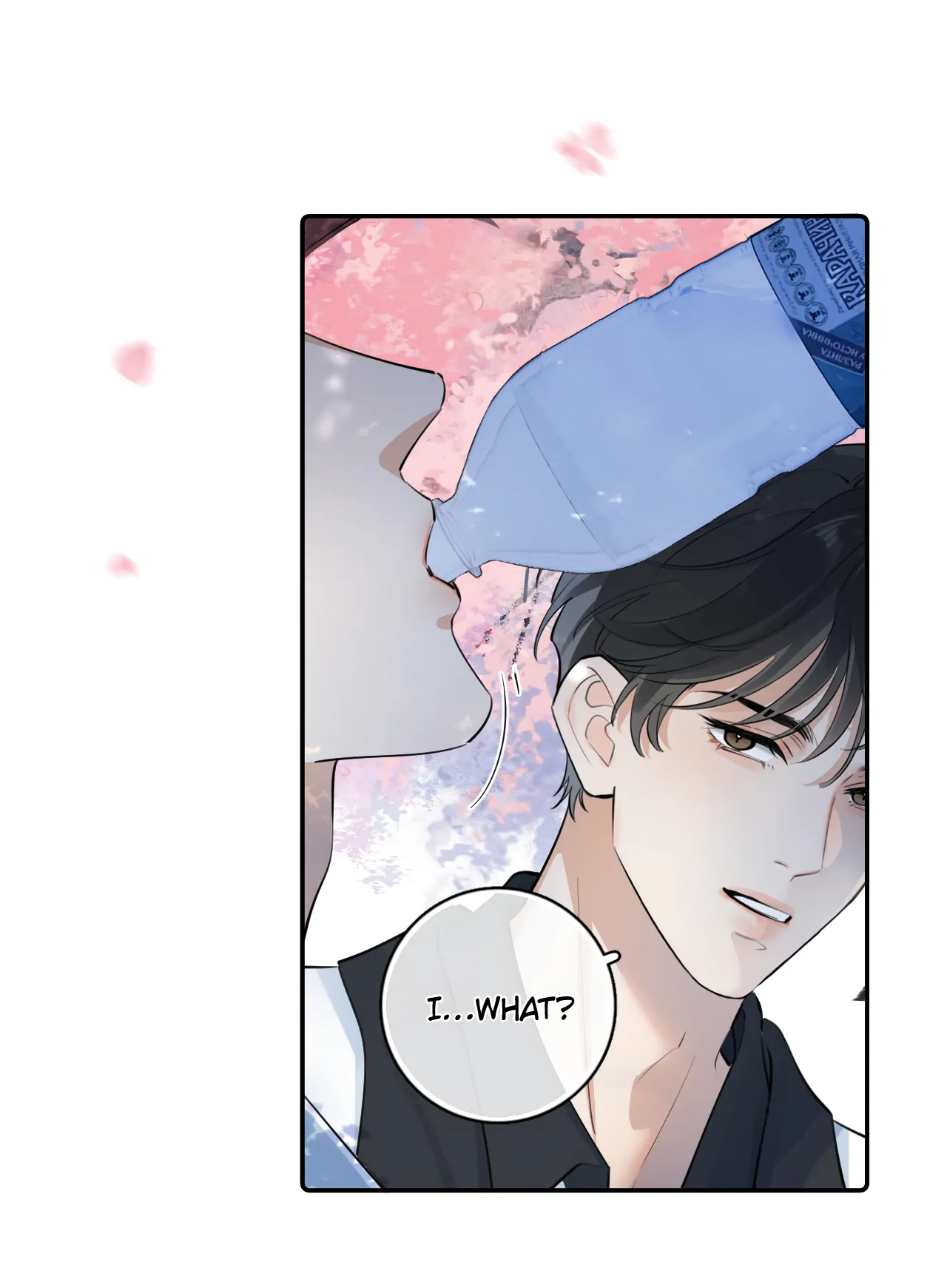 Rejoice In Your Enemies Chapter 64 - Page 8 in English