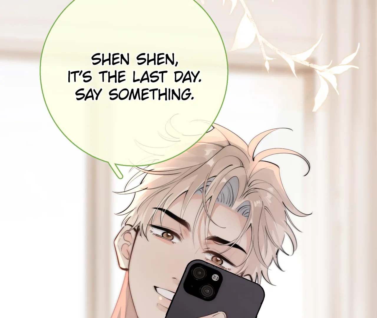 Rejoice In Your Enemies Chapter 65 - Page 7 in English