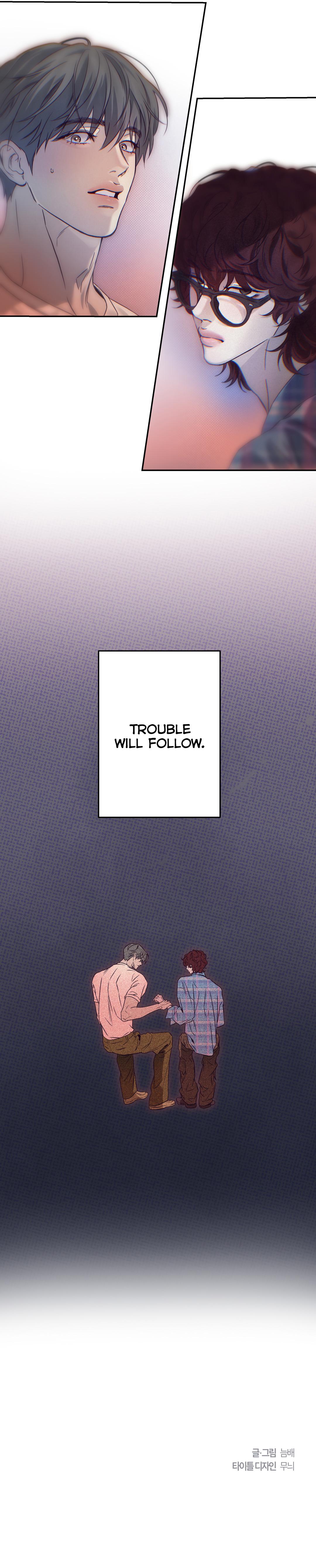 Do Not Press the Plum Chapter 2 - Page 12 in English