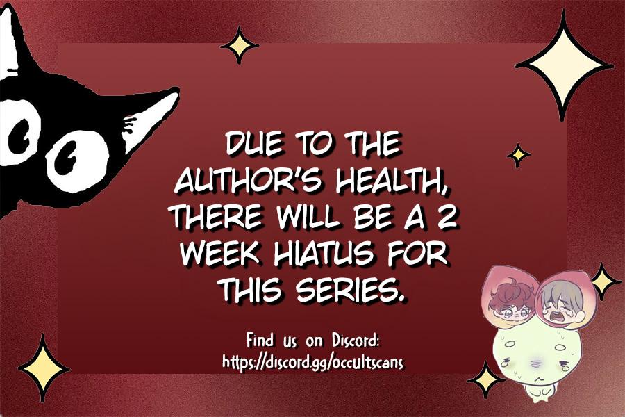 Do Not Press the Plum Chapter 5 - Page 32 in English