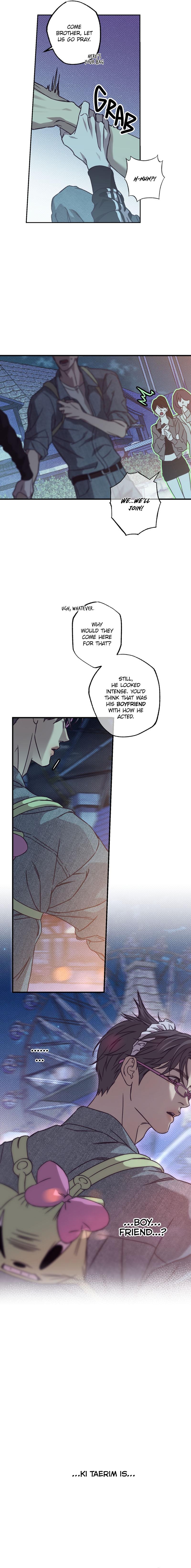Do Not Press the Plum Chapter 7 - Page 3 in English