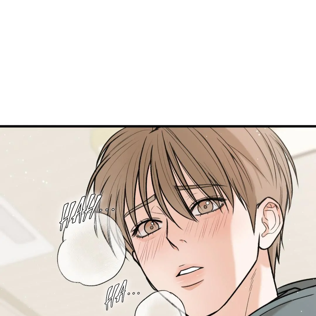 MY SADISTIC MASTER Chapter 1 - Page 36 in English