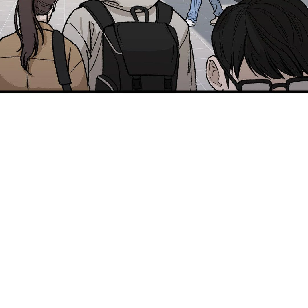 MY SADISTIC MASTER Chapter 1 - Page 5 in English
