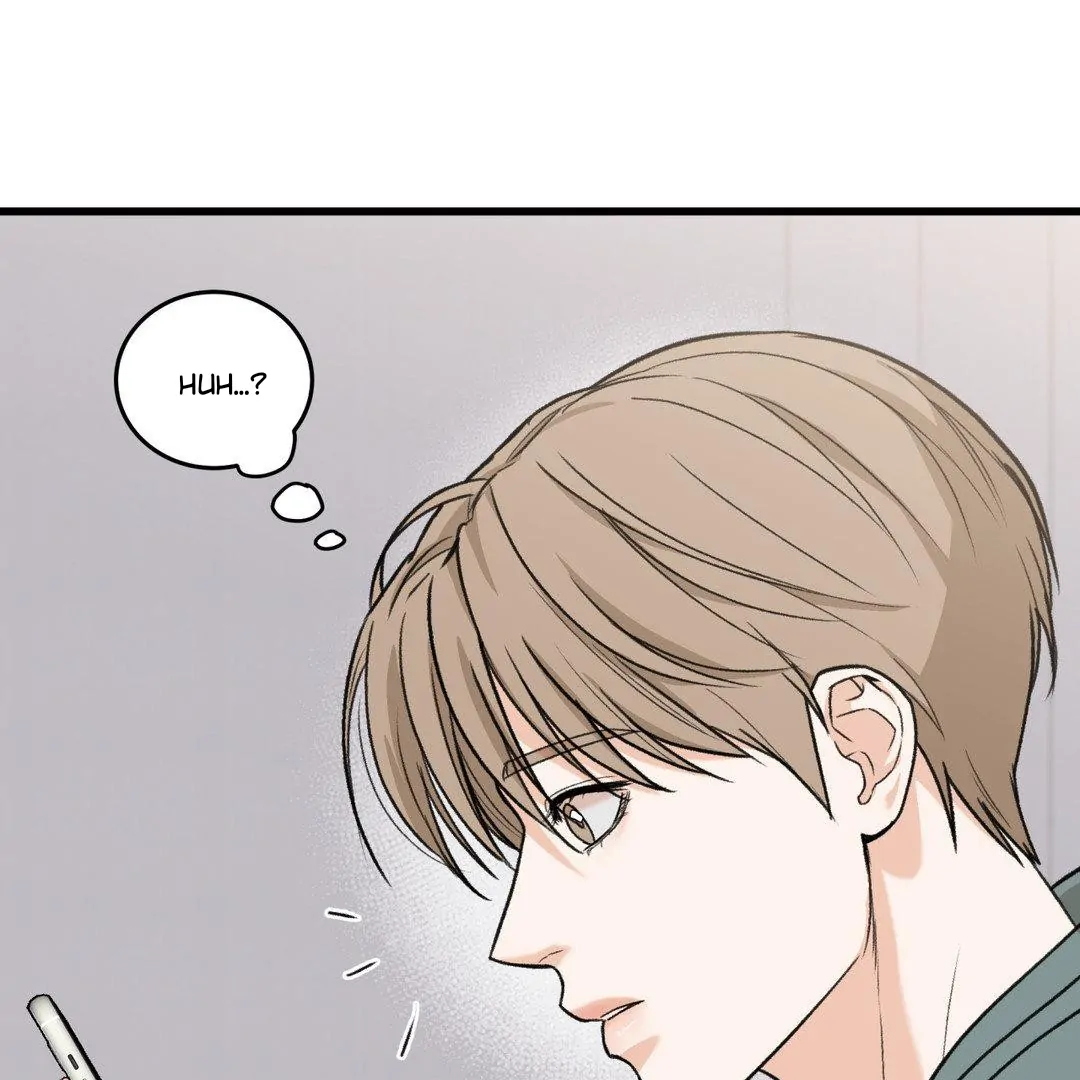 MY SADISTIC MASTER Chapter 1 - Page 52 in English