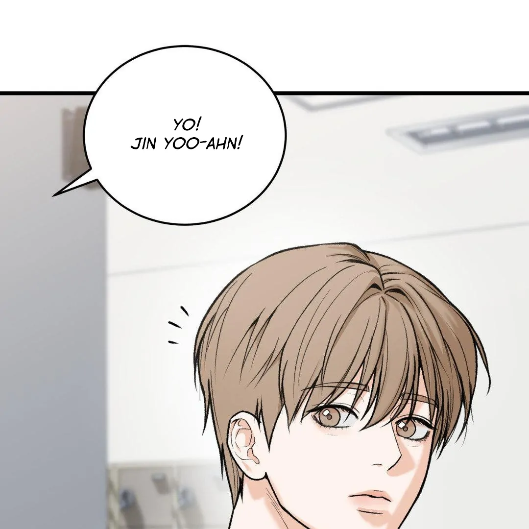 MY SADISTIC MASTER Chapter 1 - Page 6 in English