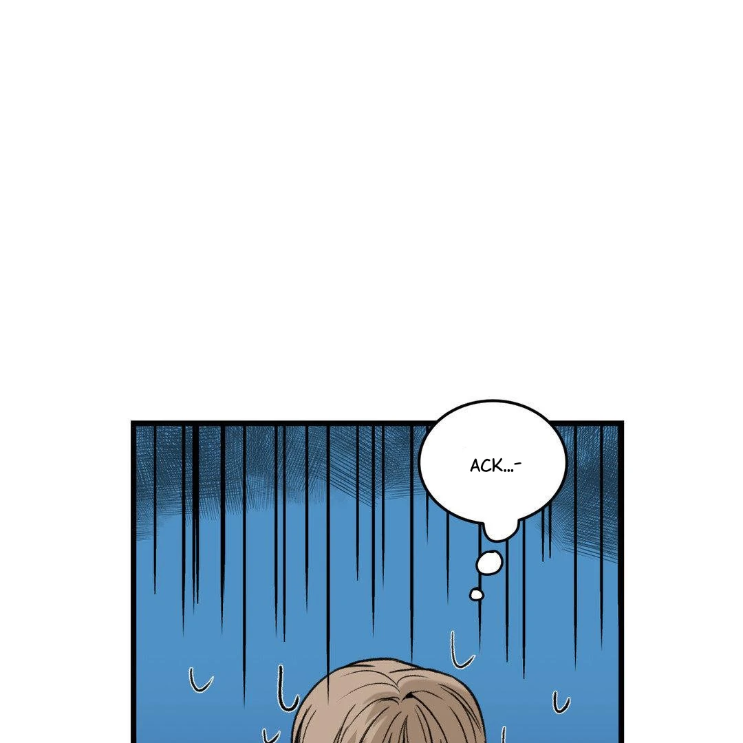 MY SADISTIC MASTER Chapter 1 - Page 78 in English
