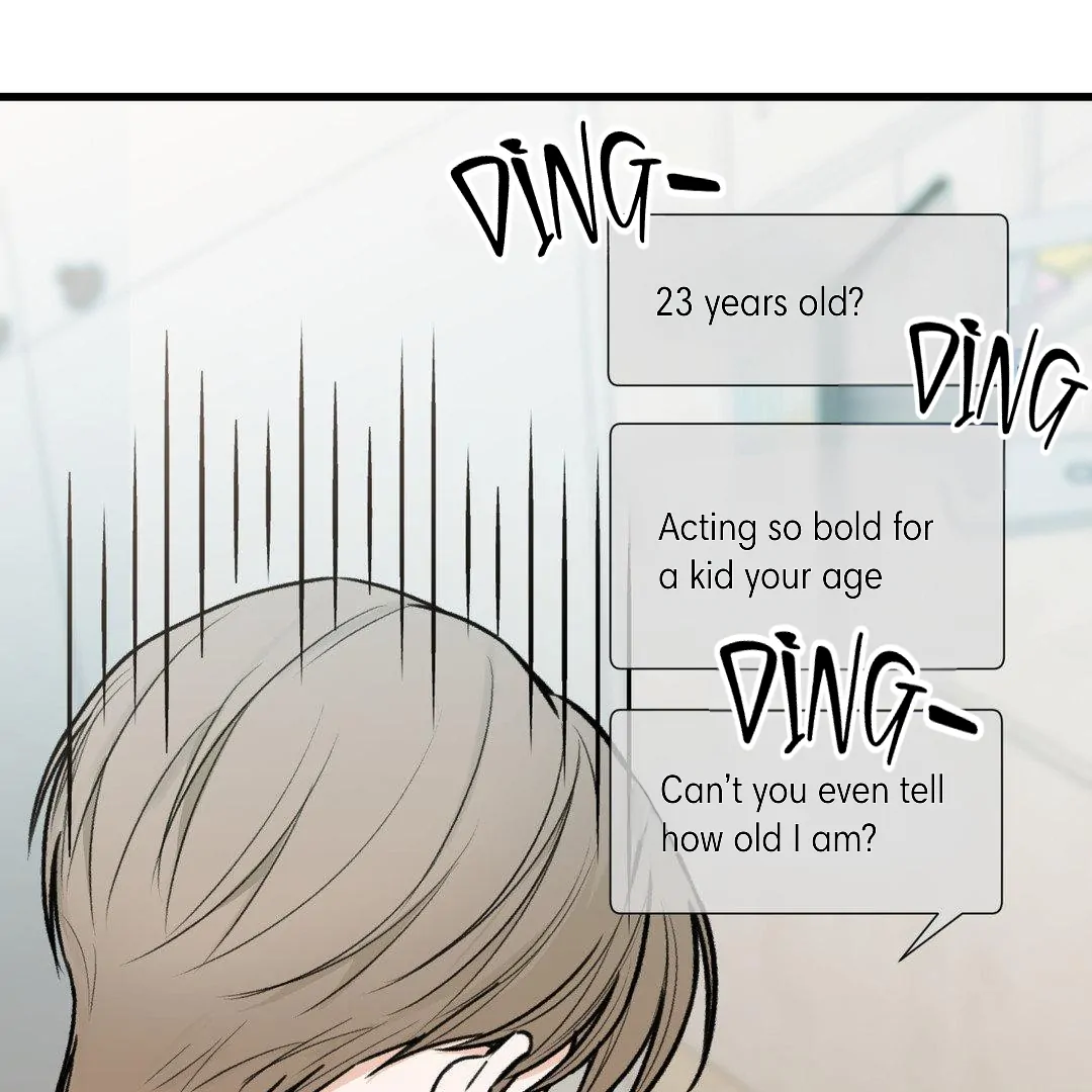 MY SADISTIC MASTER Chapter 1 - Page 80 in English