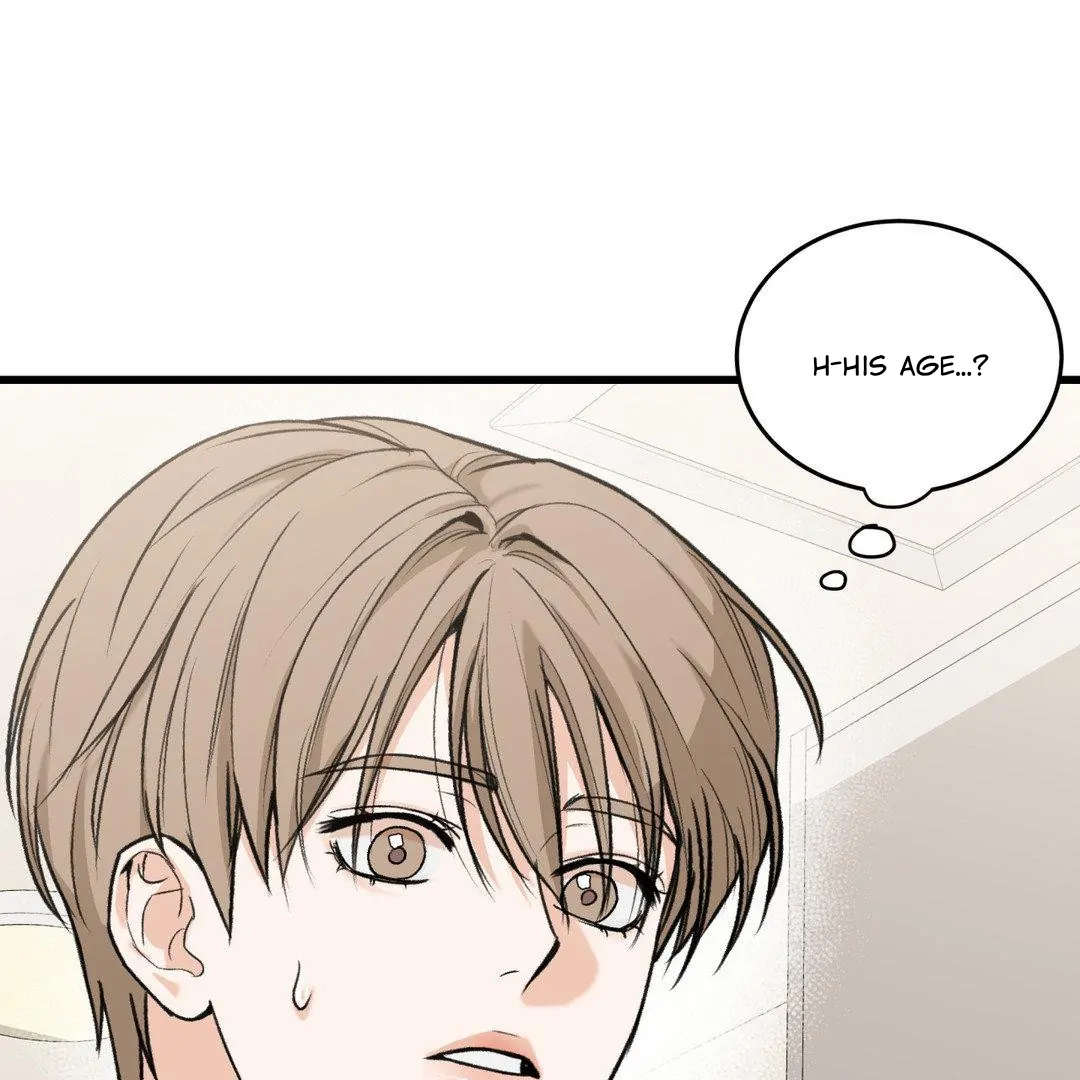 MY SADISTIC MASTER Chapter 1 - Page 82 in English