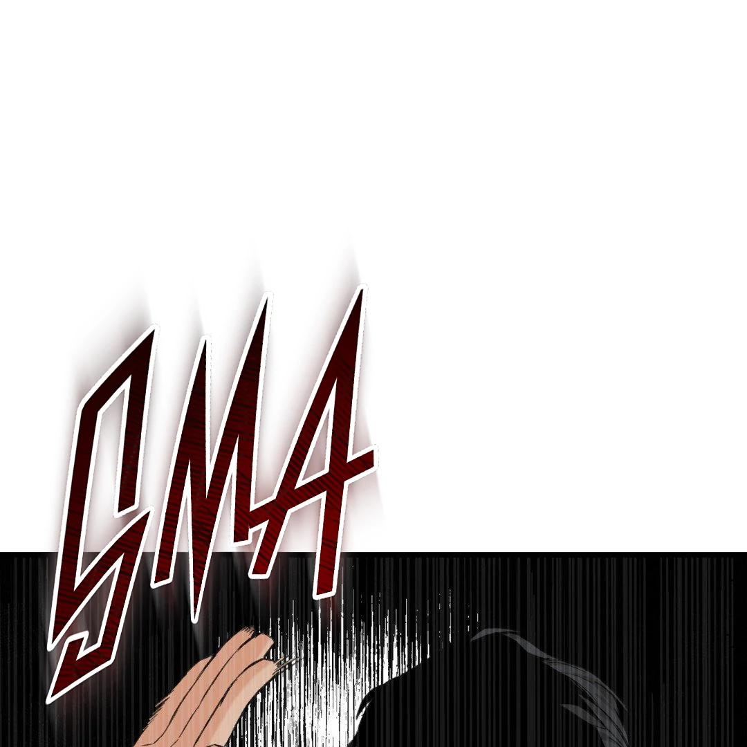 MY SADISTIC MASTER Chapter 1 - Page 90 in English