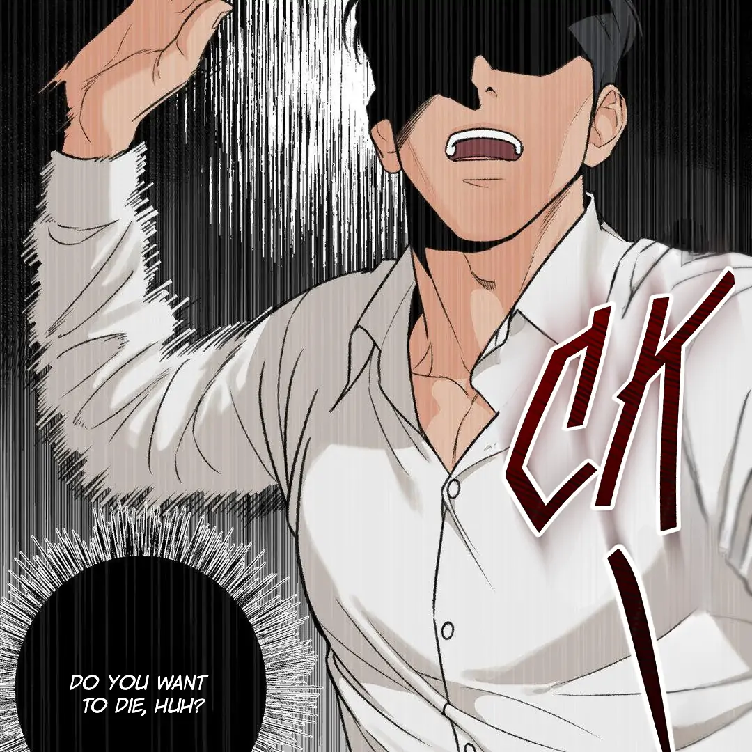 MY SADISTIC MASTER Chapter 1 - Page 91 in English