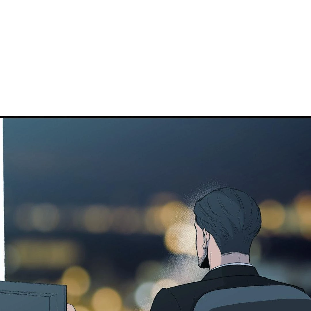 MY SADISTIC MASTER Chapter 1 - Page 98 in English