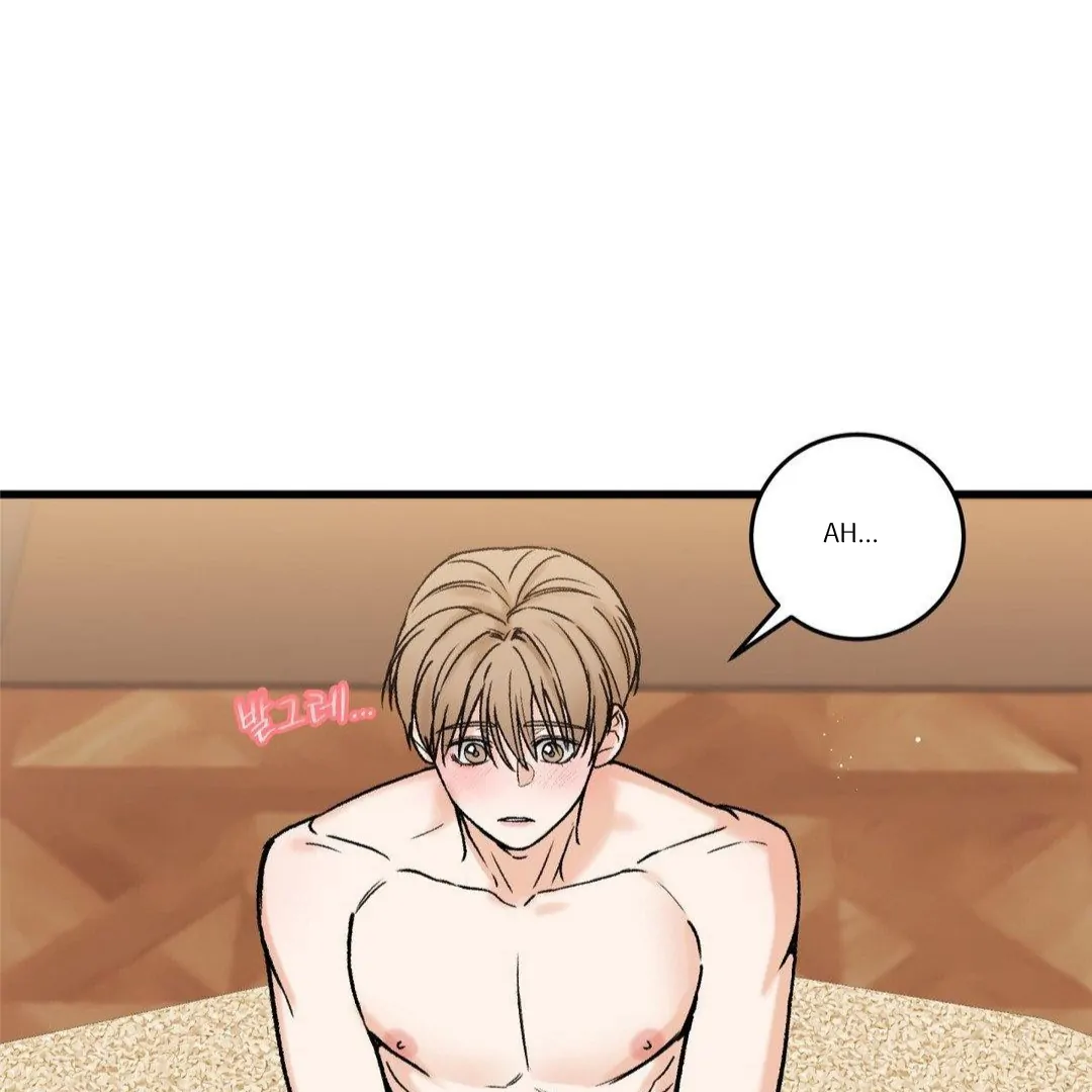 MY SADISTIC MASTER Chapter 10 - Page 18 in English