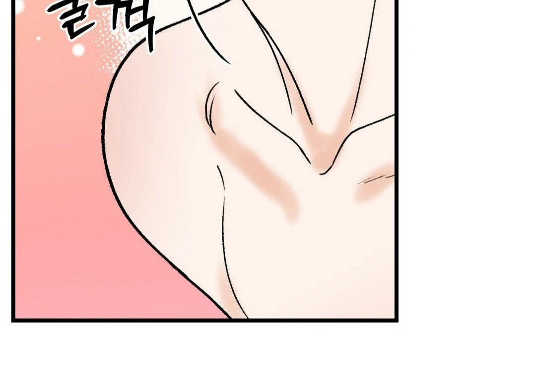 MY SADISTIC MASTER Chapter 10 - Page 21 in English