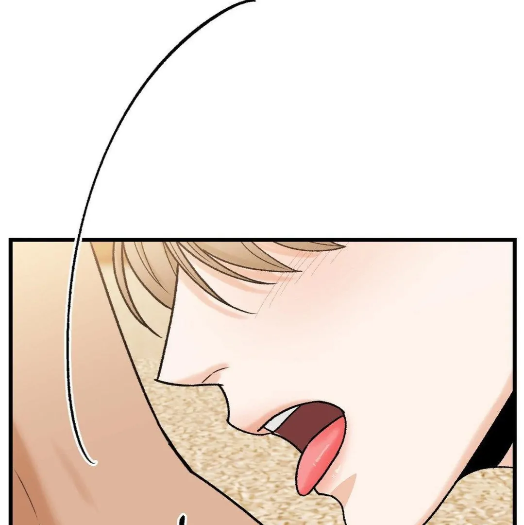 MY SADISTIC MASTER Chapter 10 - Page 22 in English