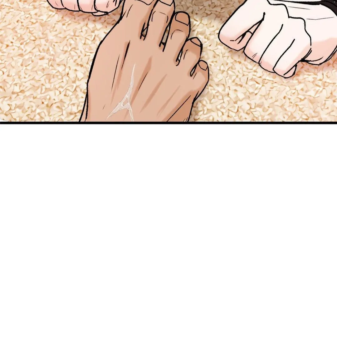 MY SADISTIC MASTER Chapter 10 - Page 46 in English