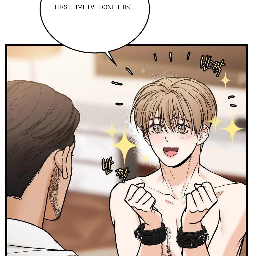 MY SADISTIC MASTER Chapter 10 - Page 5 in English