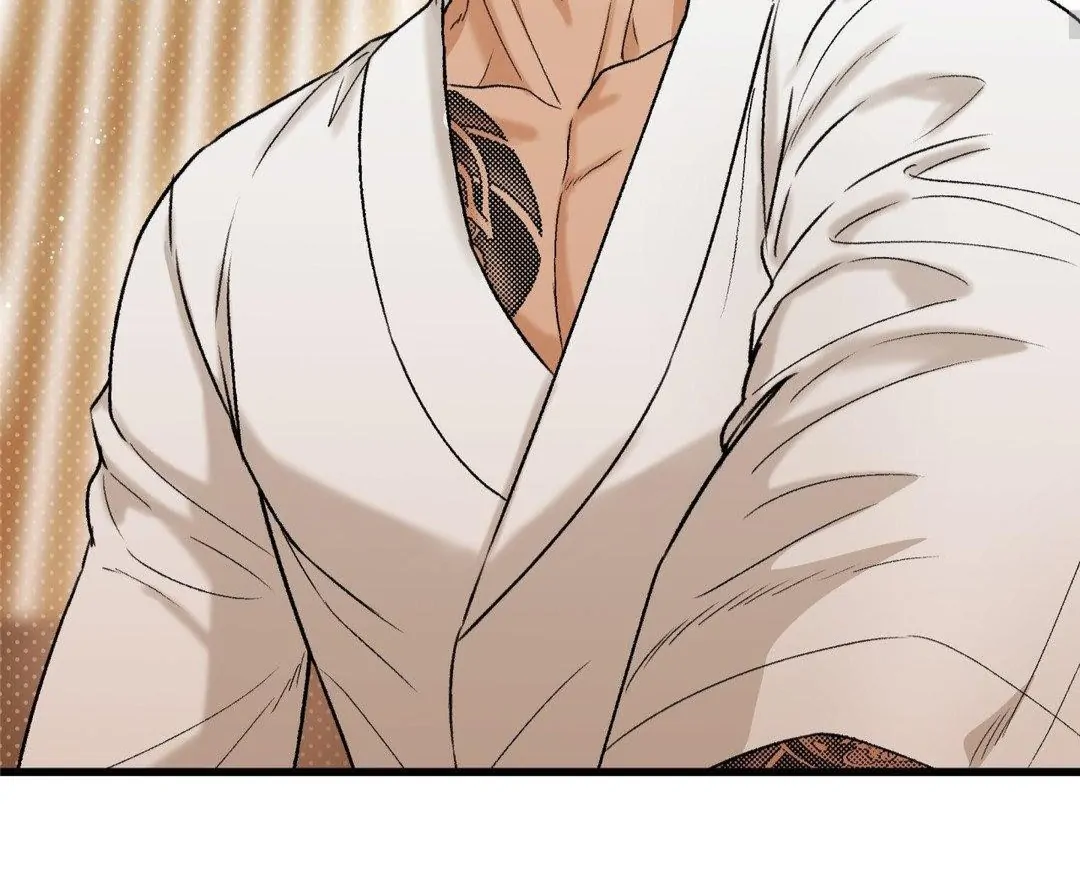 MY SADISTIC MASTER Chapter 10 - Page 60 in English