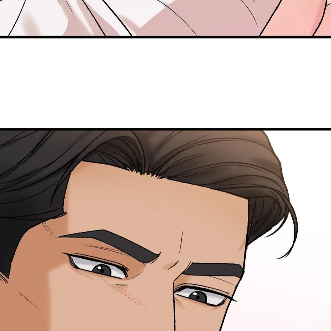 MY SADISTIC MASTER Chapter 10 - Page 67 in English