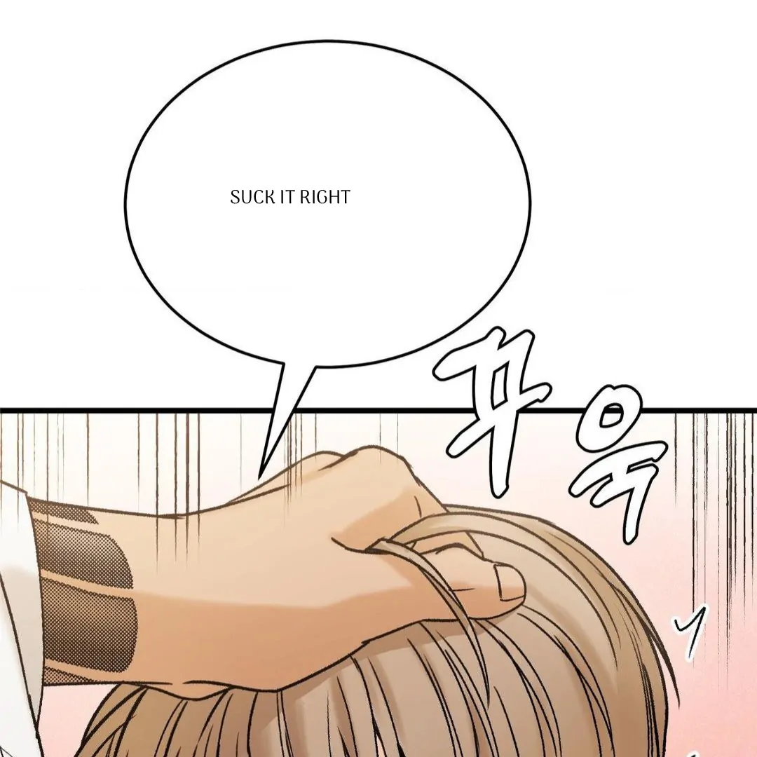 MY SADISTIC MASTER Chapter 10 - Page 73 in English