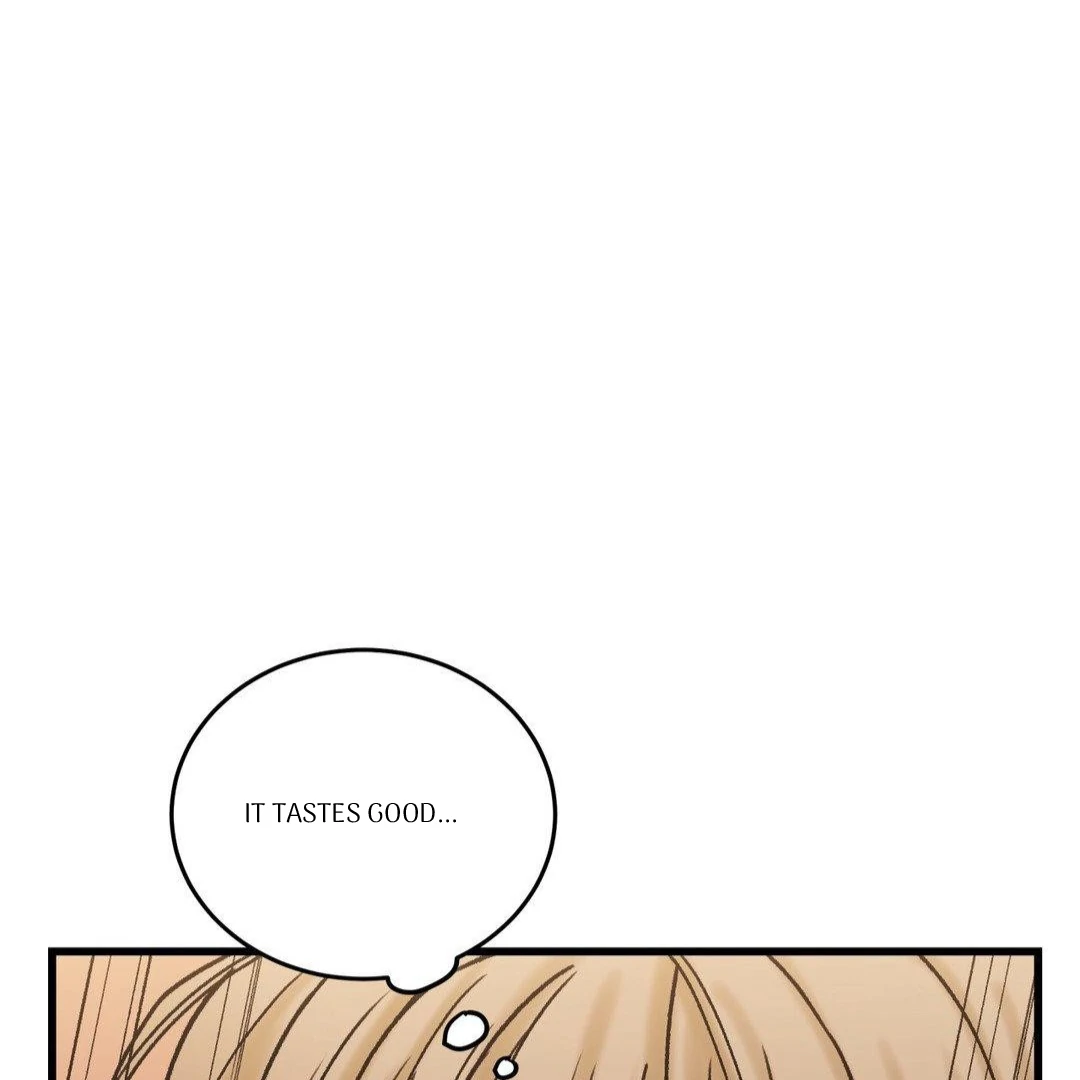 MY SADISTIC MASTER Chapter 10 - Page 77 in English