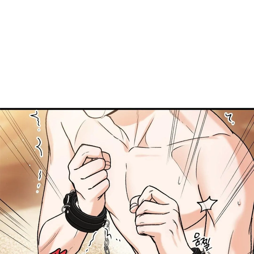 MY SADISTIC MASTER Chapter 10 - Page 86 in English