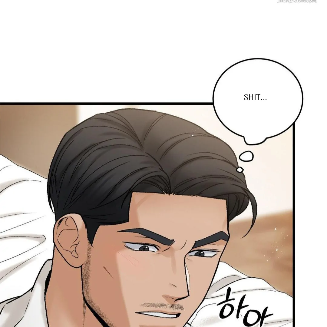 MY SADISTIC MASTER Chapter 10 - Page 96 in English