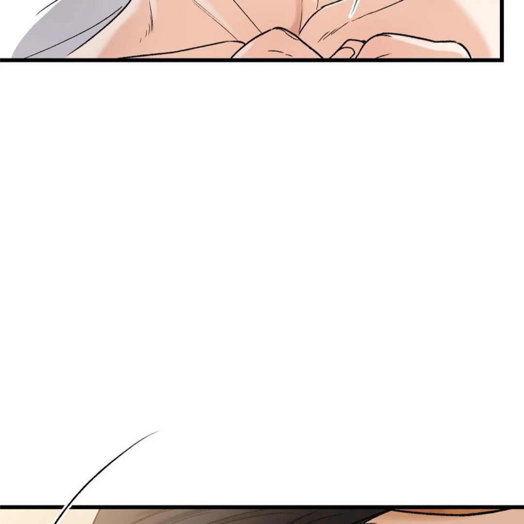 MY SADISTIC MASTER Chapter 11 - Page 17 in English