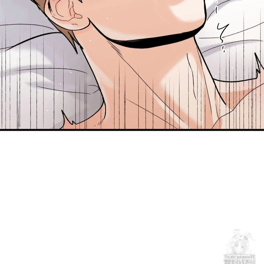 MY SADISTIC MASTER Chapter 11 - Page 23 in English