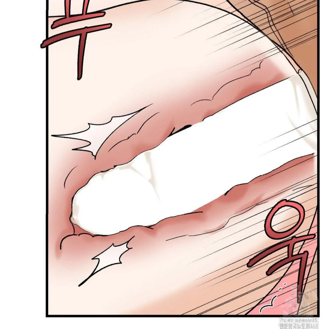 MY SADISTIC MASTER Chapter 11 - Page 27 in English
