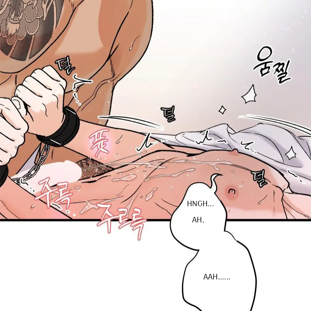 MY SADISTIC MASTER Chapter 11 - Page 68 in English