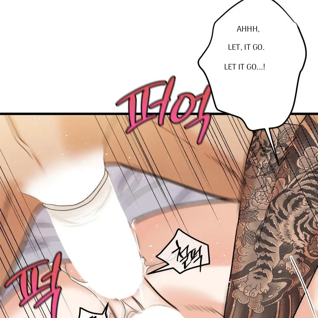 MY SADISTIC MASTER Chapter 11 - Page 77 in English