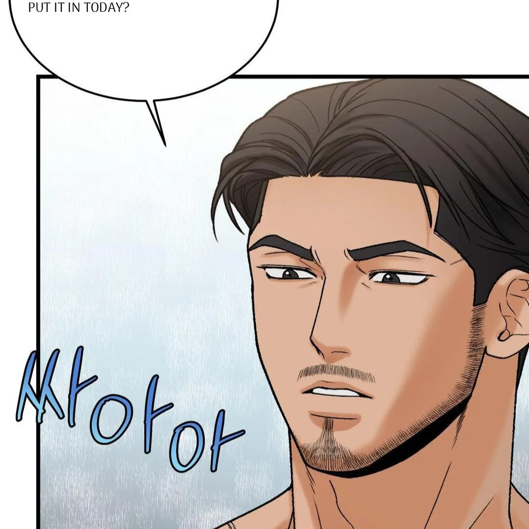 MY SADISTIC MASTER Chapter 11 - Page 8 in English