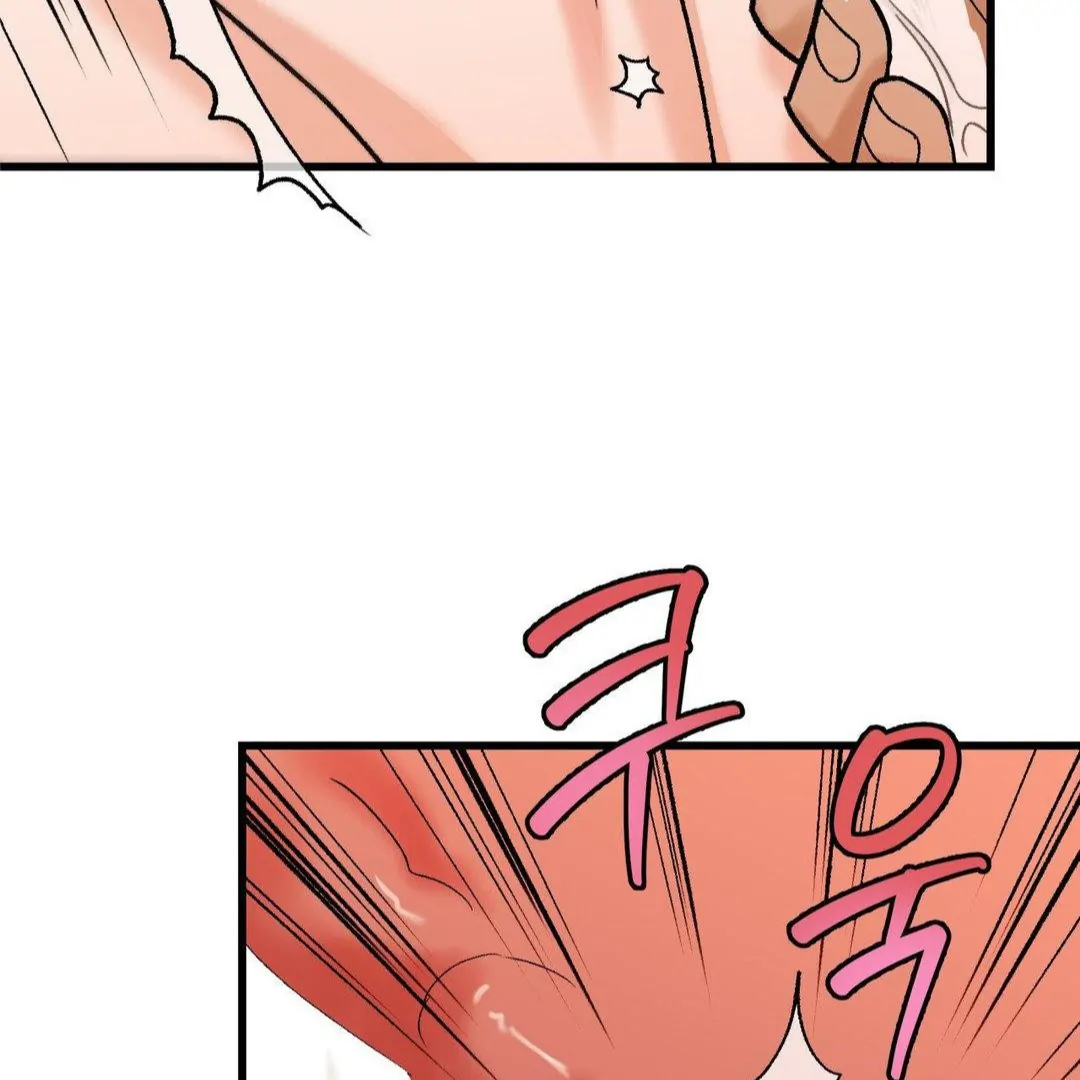 MY SADISTIC MASTER Chapter 11 - Page 81 in English
