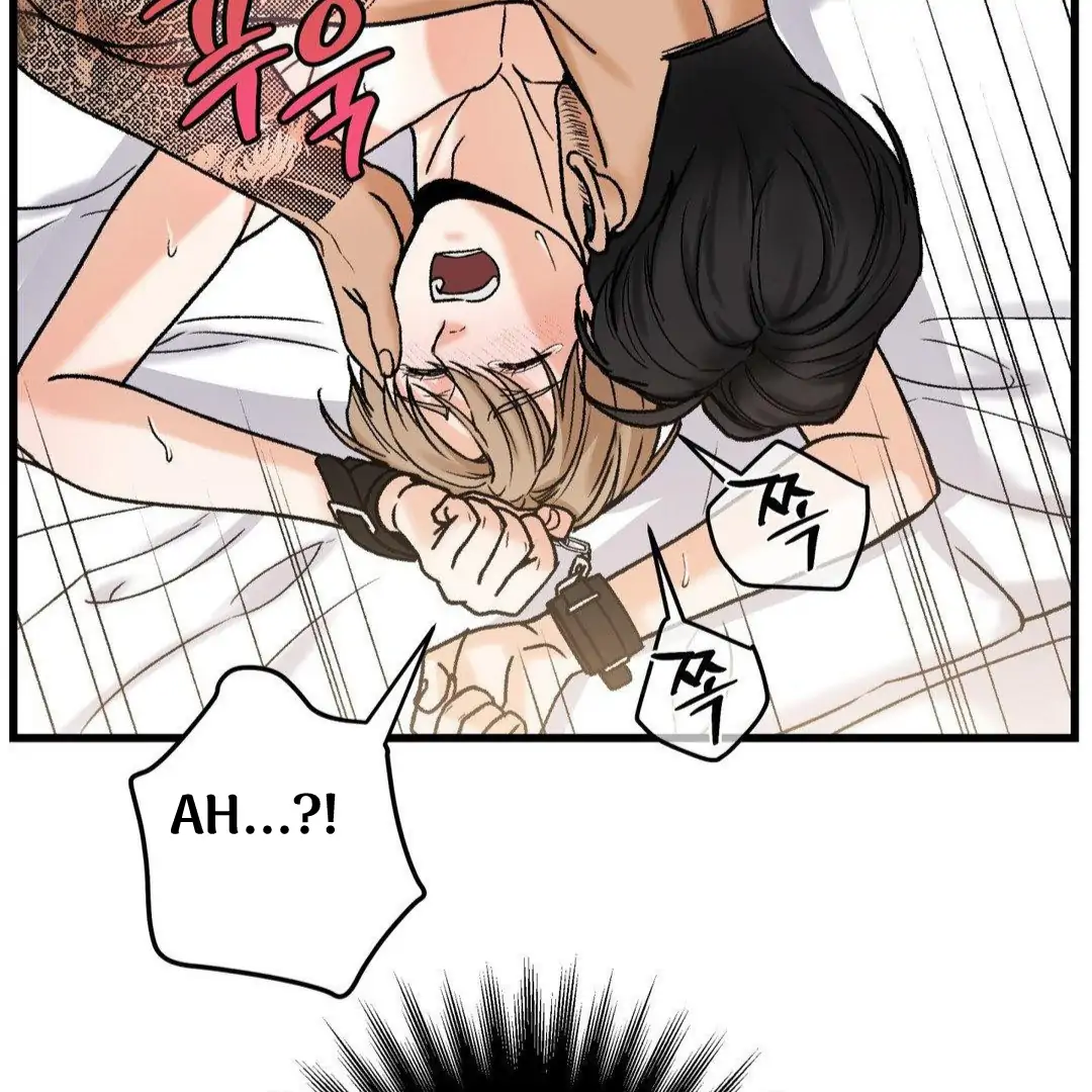 MY SADISTIC MASTER Chapter 11 - Page 88 in English