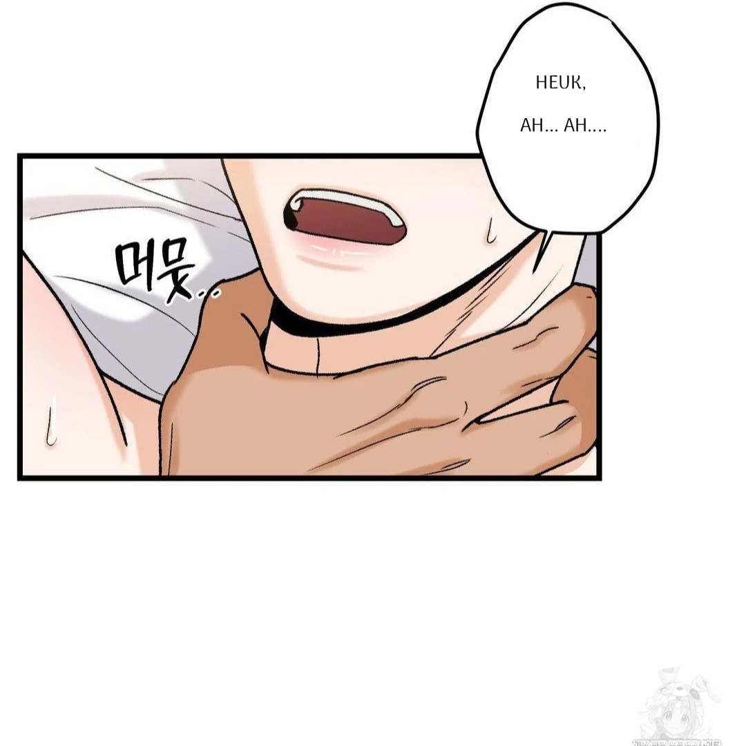 MY SADISTIC MASTER Chapter 11 - Page 94 in English