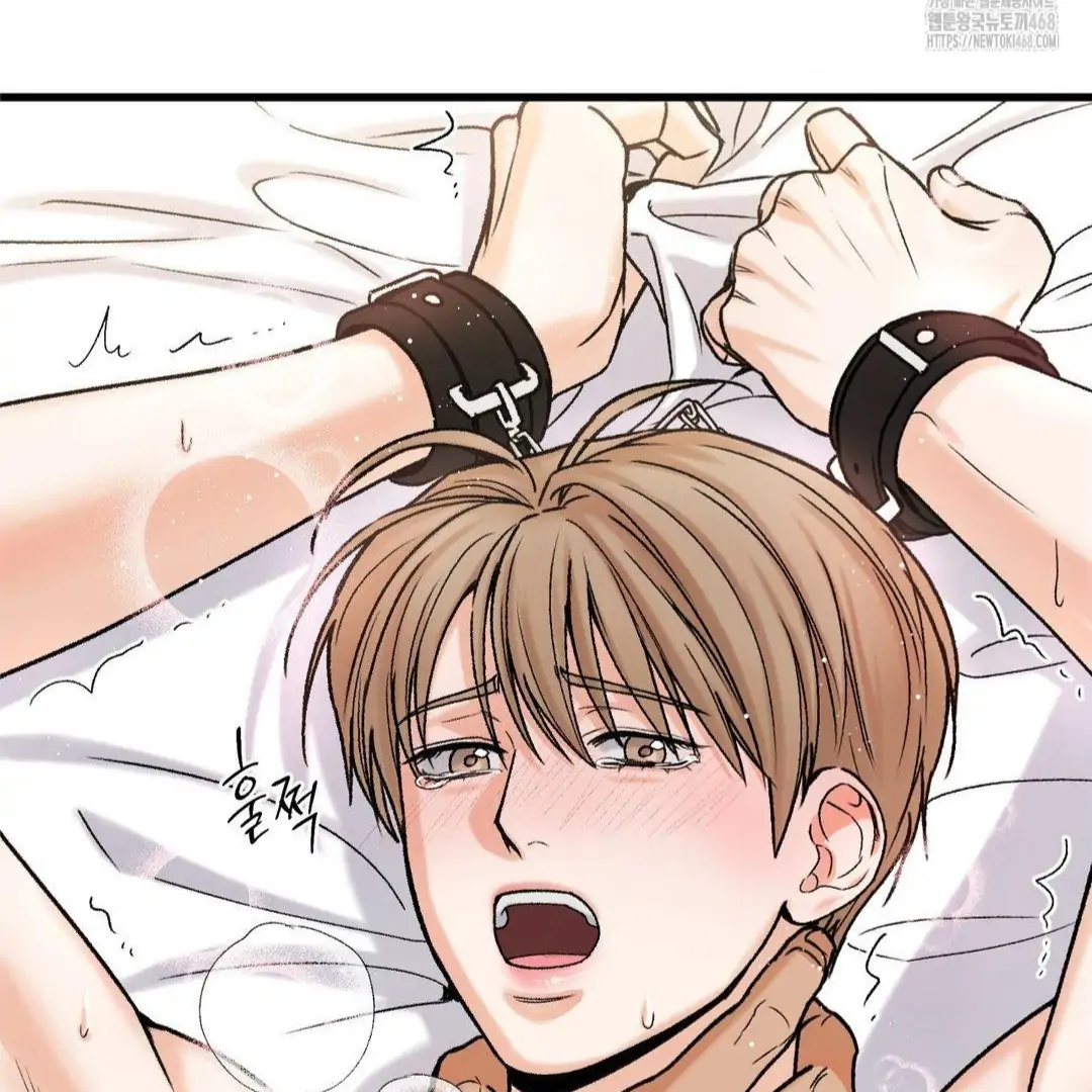 MY SADISTIC MASTER Chapter 11 - Page 95 in English