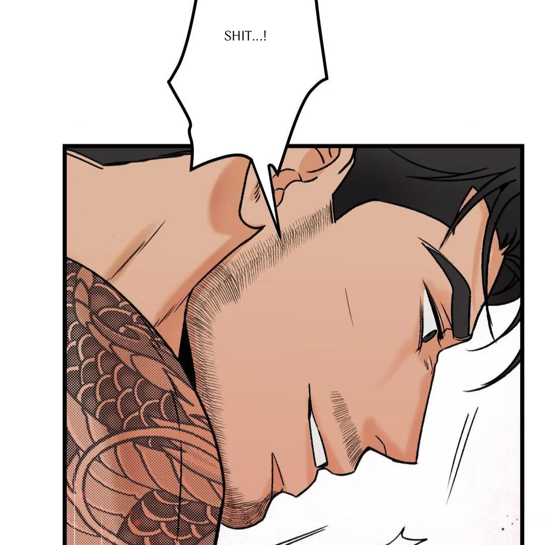 MY SADISTIC MASTER Chapter 11 - Page 97 in English